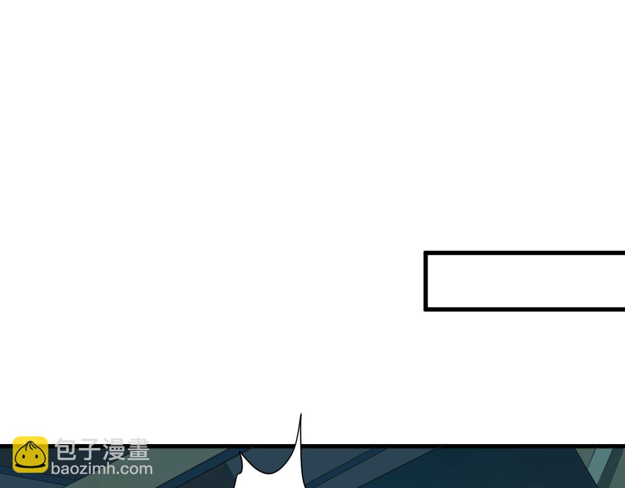 第20话 触发专属剧情？(1/4)-第21话