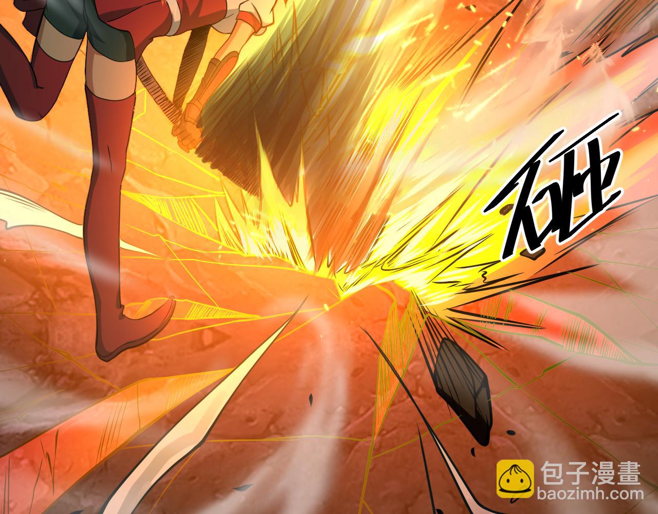 第20话 触发专属剧情？(1/4)-第21话