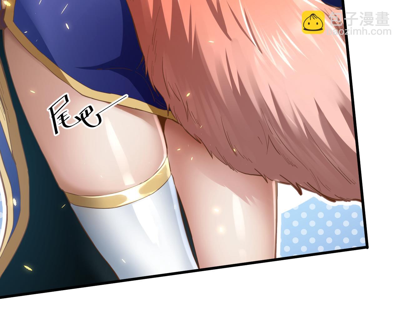 第22话 爱了，顶级辅助(1/4)-第23话