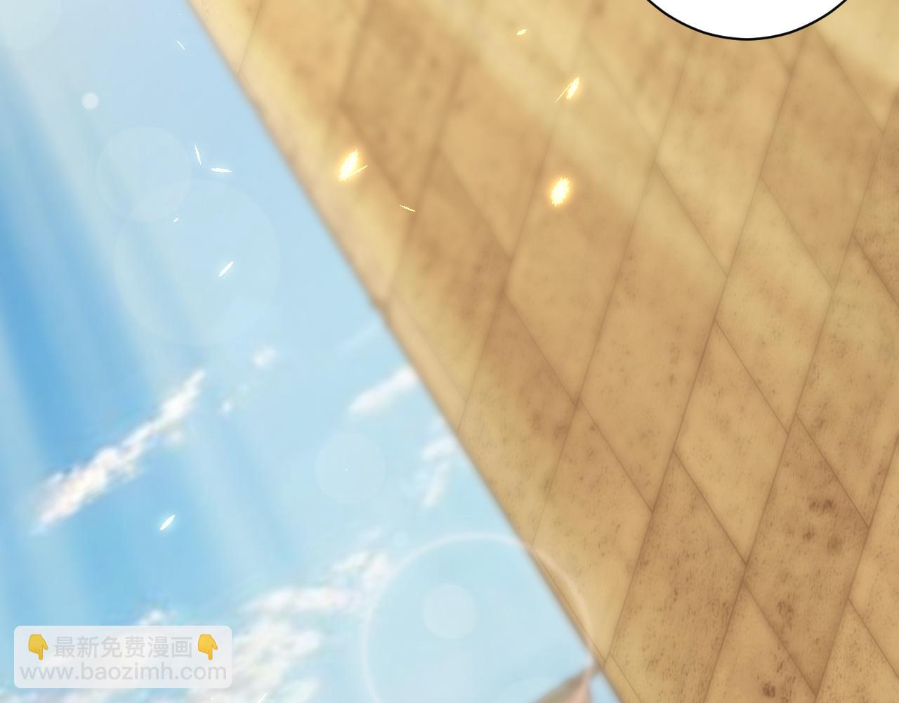 第22话 爱了，顶级辅助(1/4)-第23话