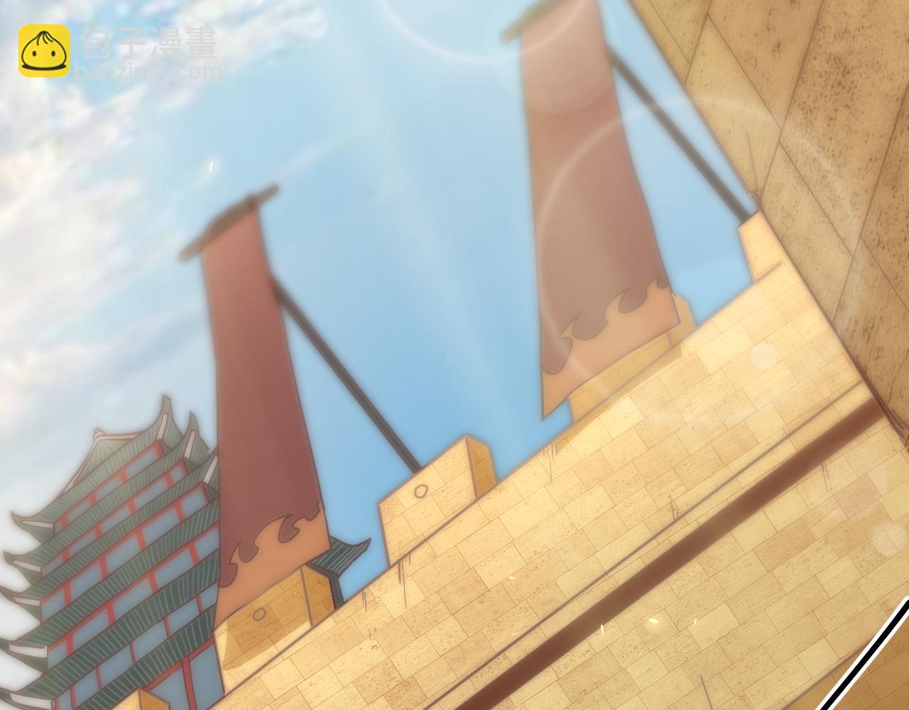 第22话 爱了，顶级辅助(1/4)-第23话