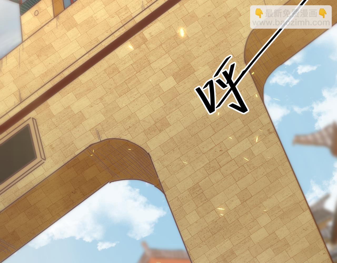 第22话 爱了，顶级辅助(1/4)-第23话