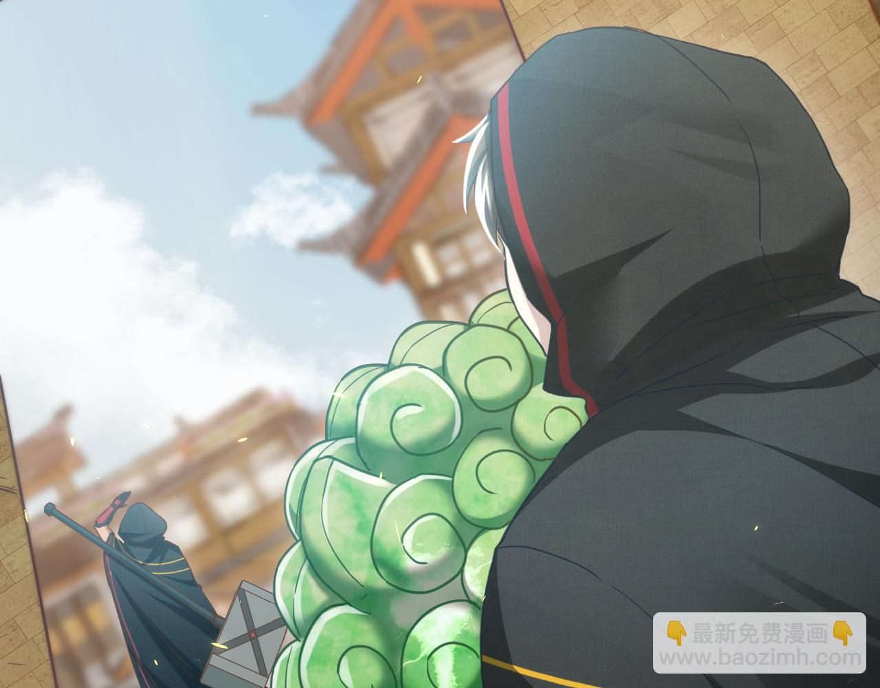 第22话 爱了，顶级辅助(1/4)-第23话