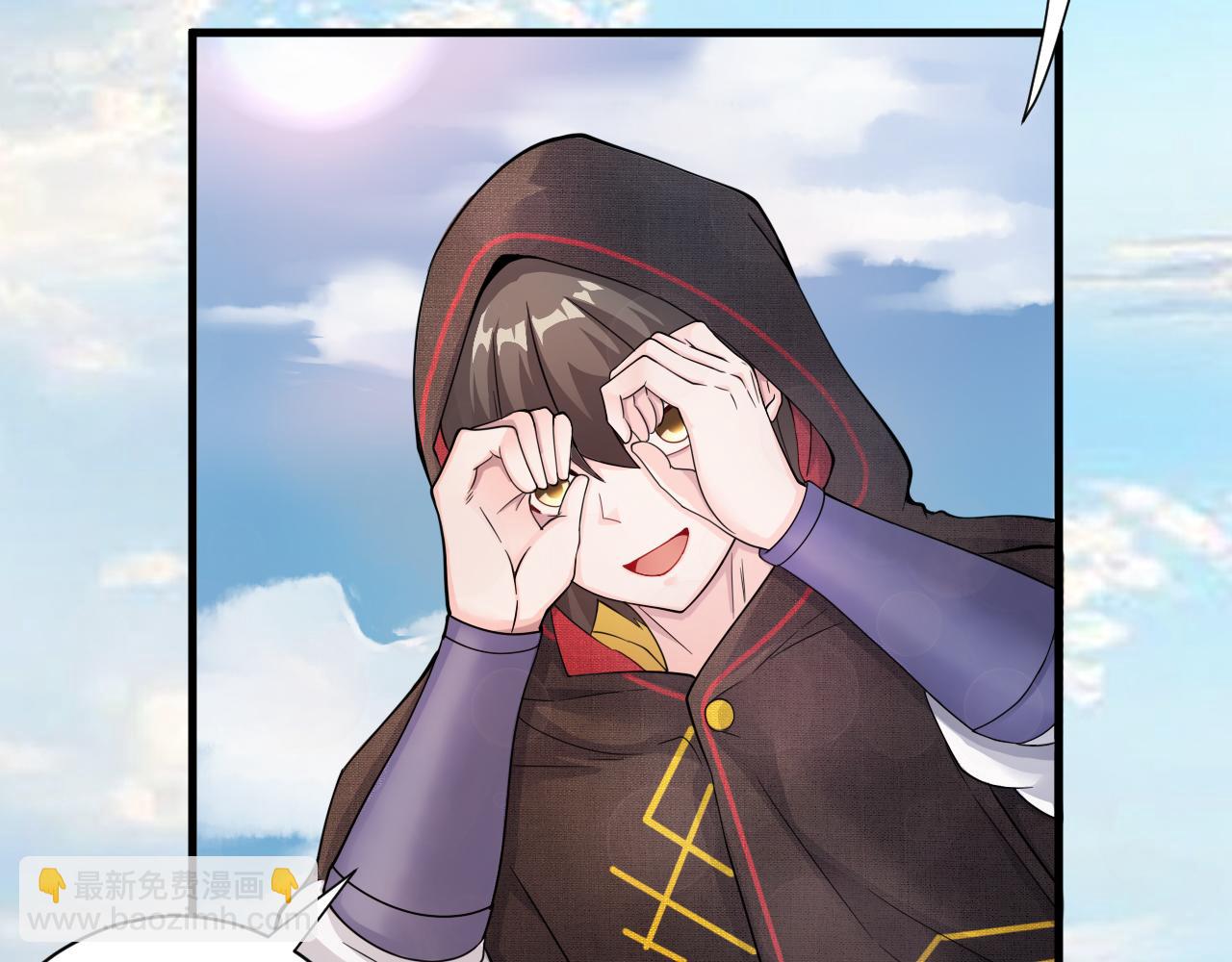 第22话 爱了，顶级辅助(1/4)-第23话