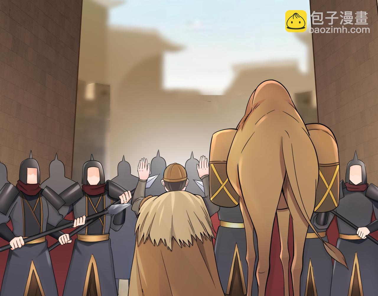 第22话 爱了，顶级辅助(1/4)-第23话