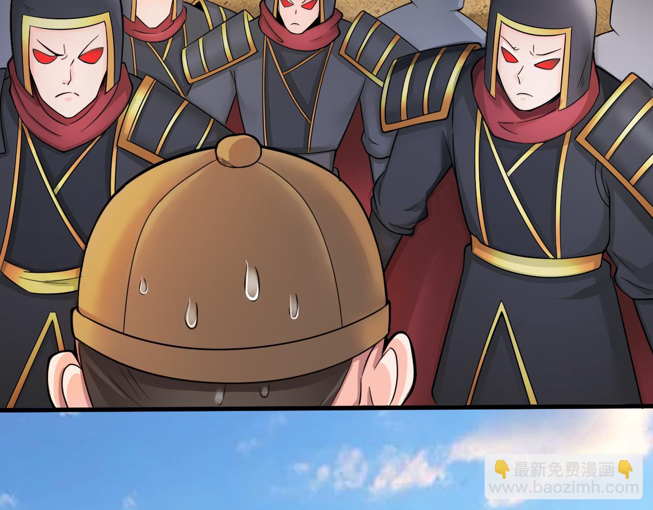 第22话 爱了，顶级辅助(1/4)-第23话