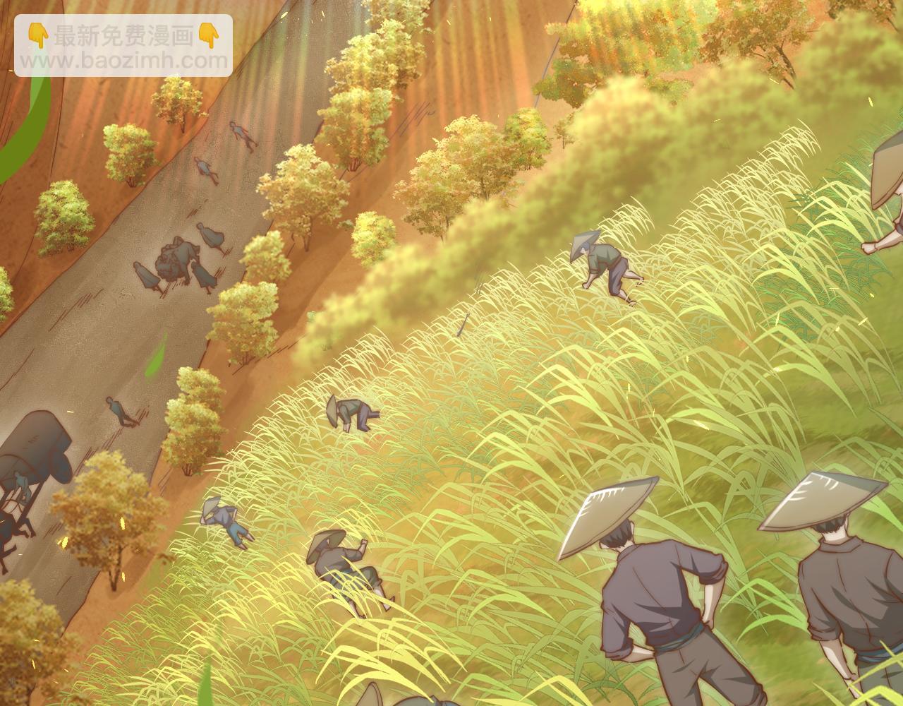 第22话 爱了，顶级辅助(1/4)-第23话