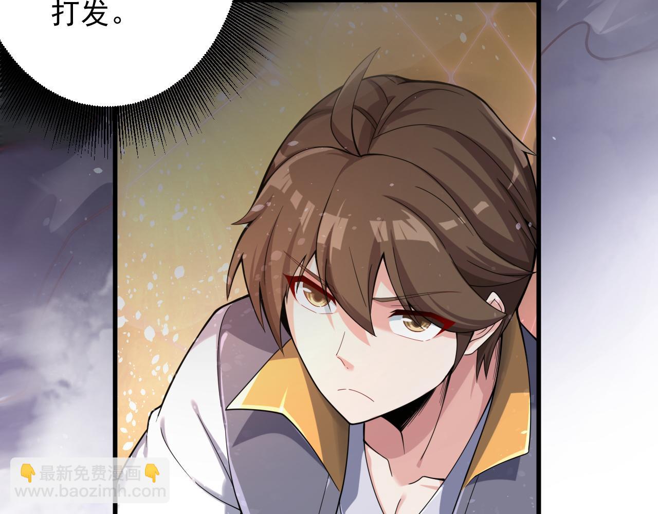 第24话 歹人自爆(1/4)-第25话