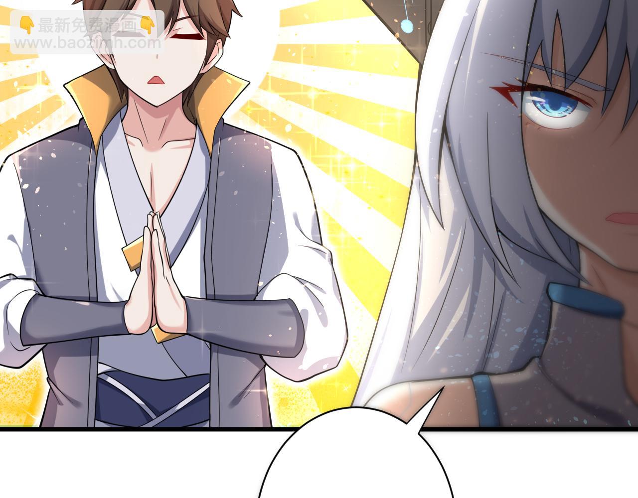 第24话 歹人自爆(1/4)-第25话