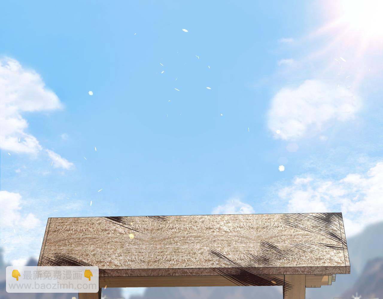 第24话 歹人自爆(1/4)-第25话