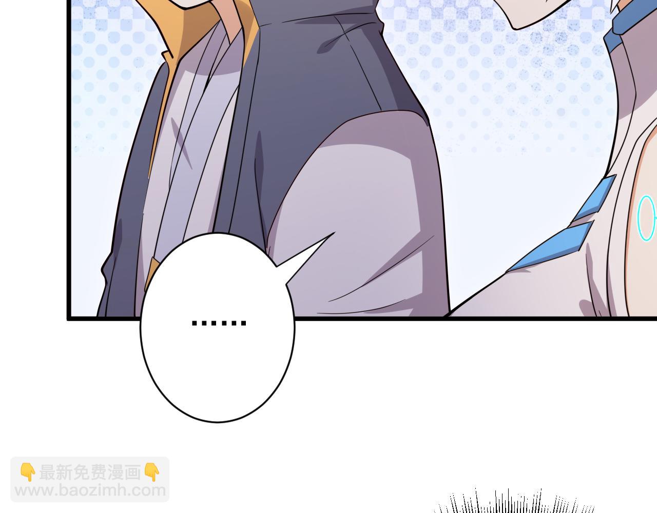 第24话 歹人自爆(1/4)-第25话