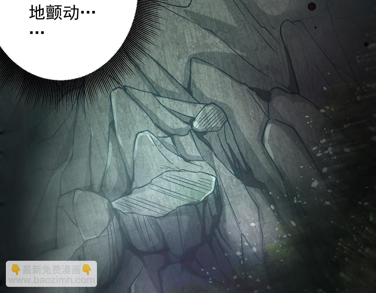 第24话 歹人自爆(1/4)-第25话