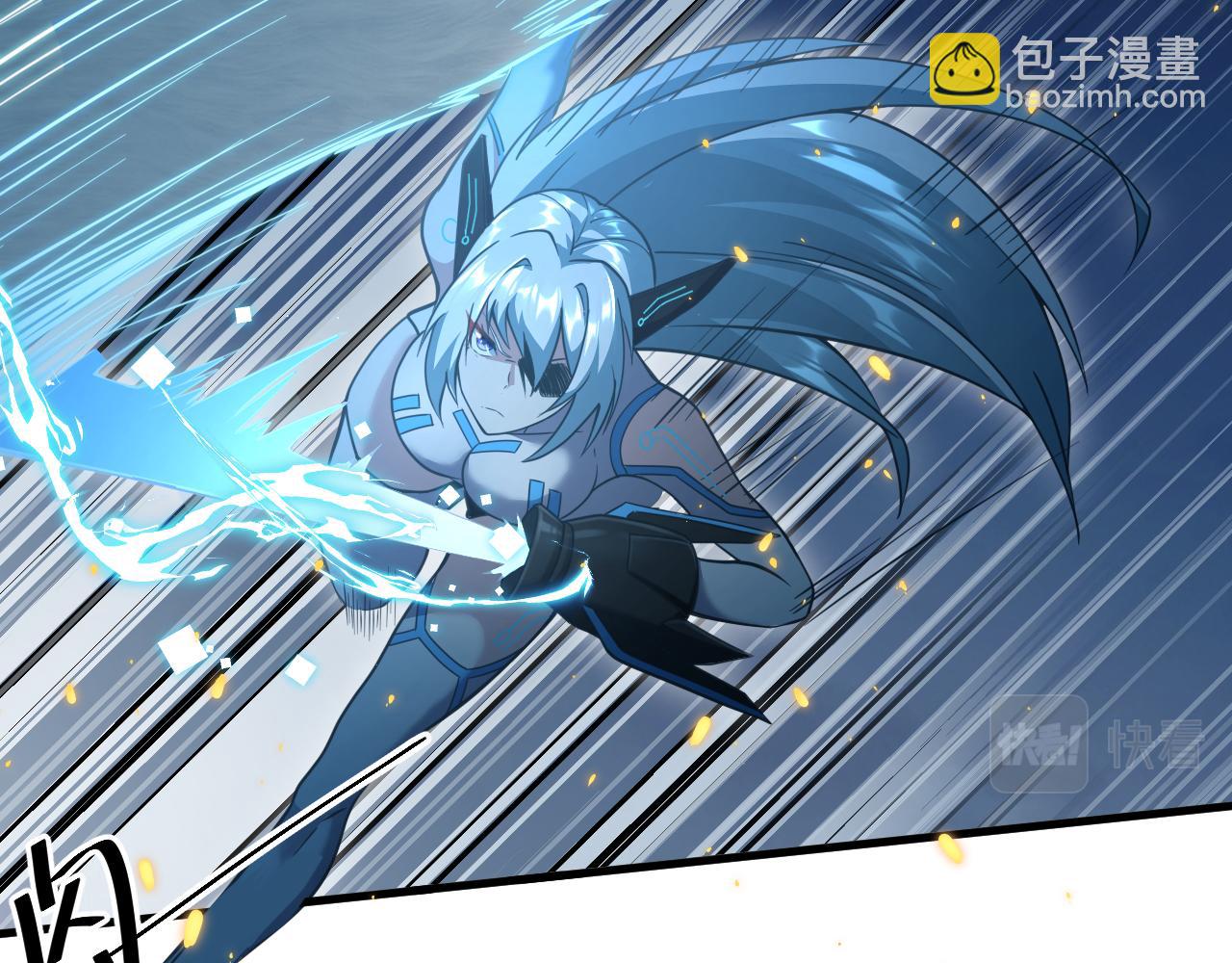 第26话 元素战法！(1/4)-第27话