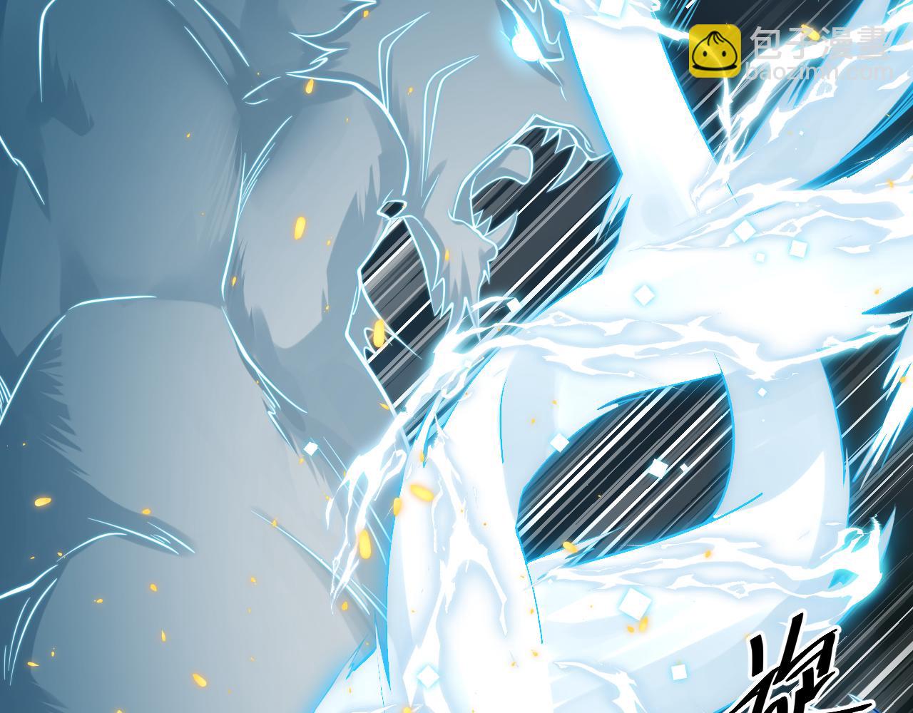 第26话 元素战法！(1/4)-第27话