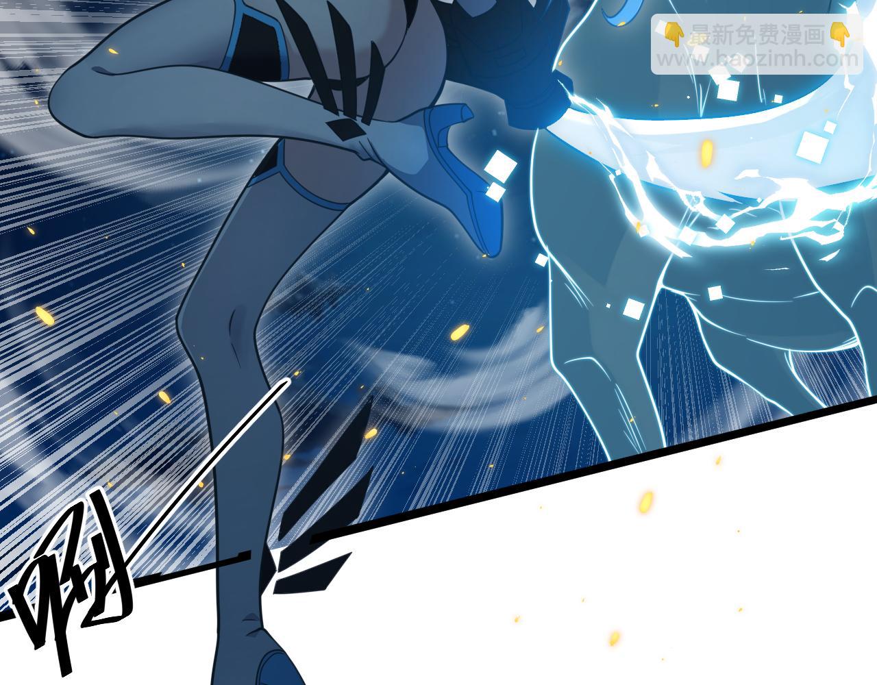 第26话 元素战法！(1/4)-第27话