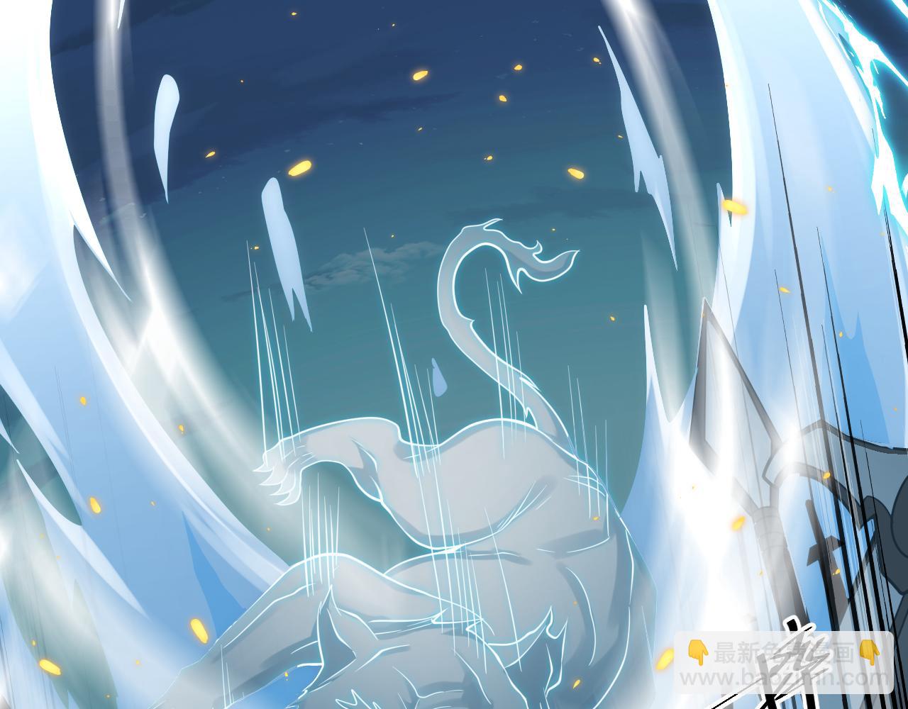 第26话 元素战法！(1/4)-第27话