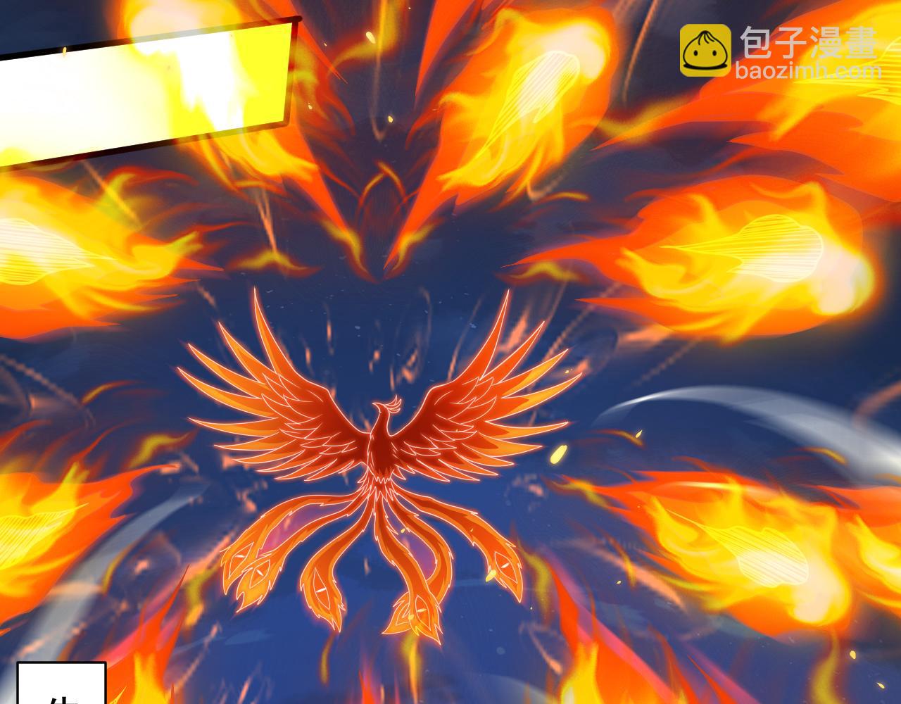 第26话 元素战法！(1/4)-第27话