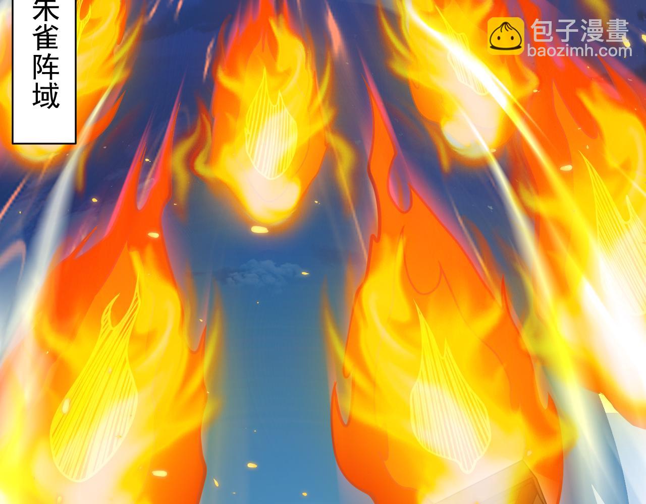 第26话 元素战法！(1/4)-第27话