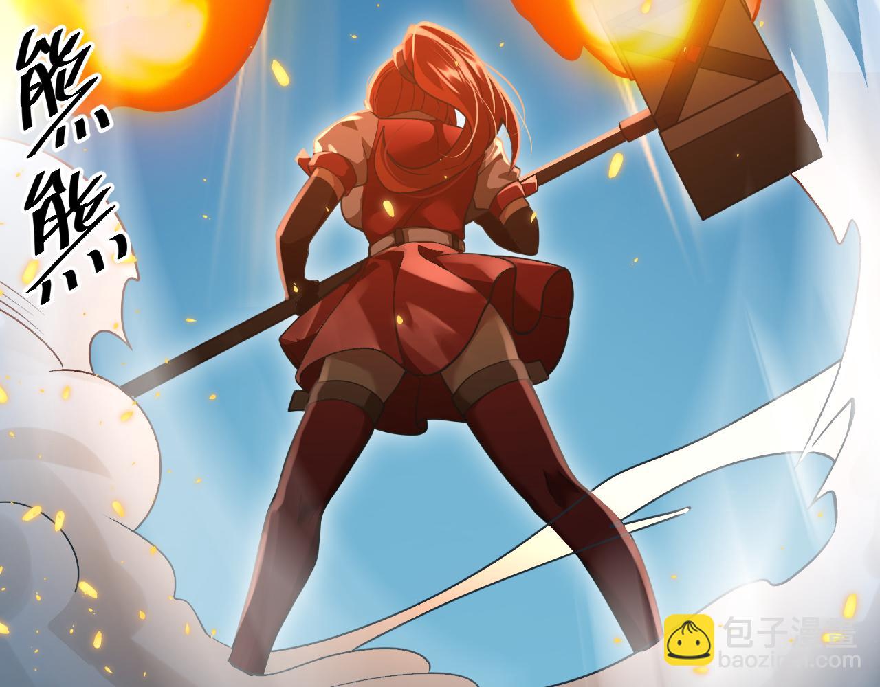 第26话 元素战法！(1/4)-第27话