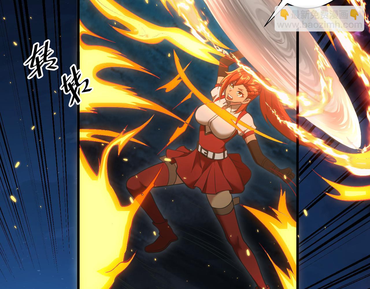 第26话 元素战法！(1/4)-第27话