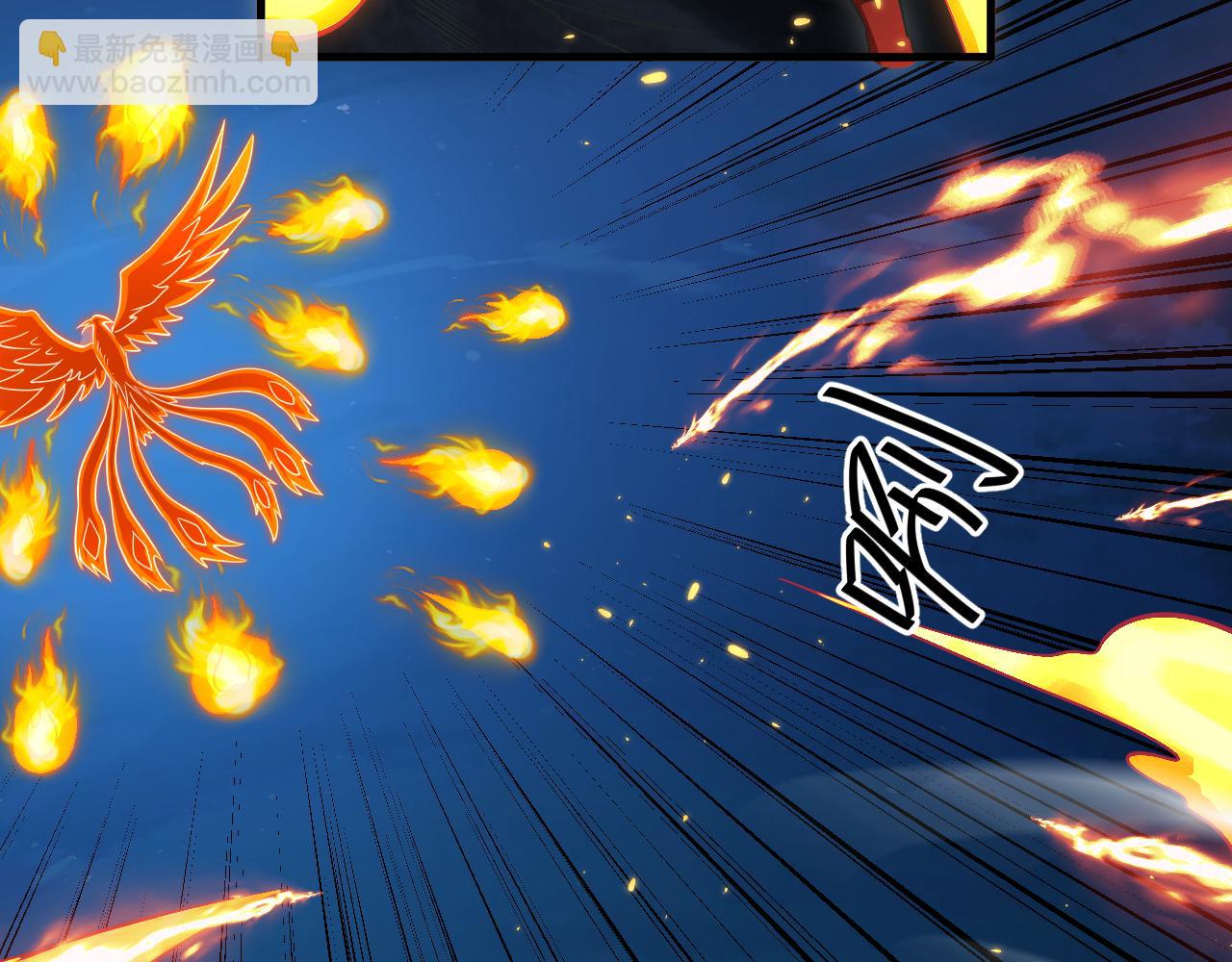 第26话 元素战法！(1/4)-第27话