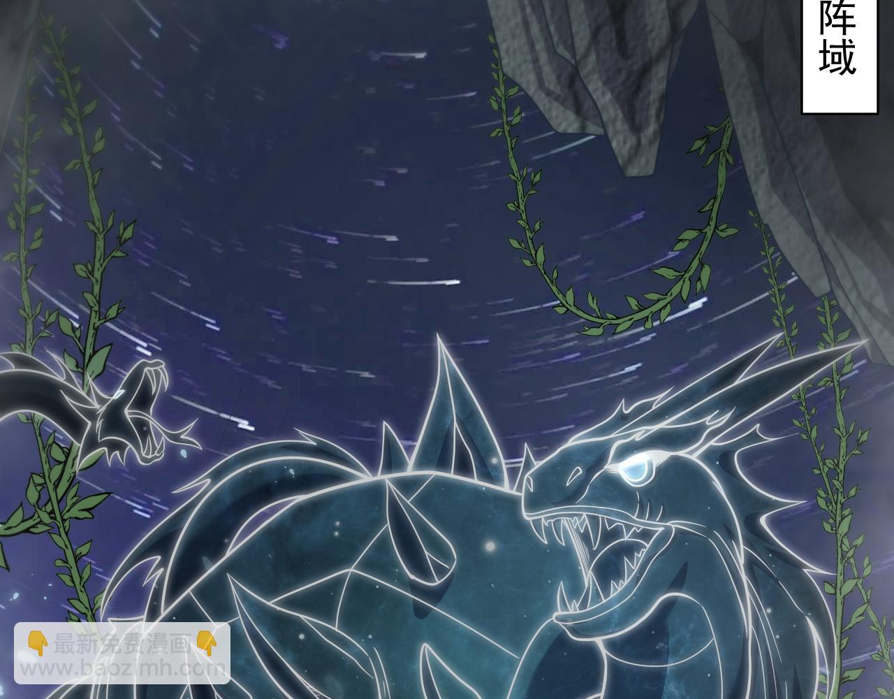 第26话 元素战法！(1/4)-第27话