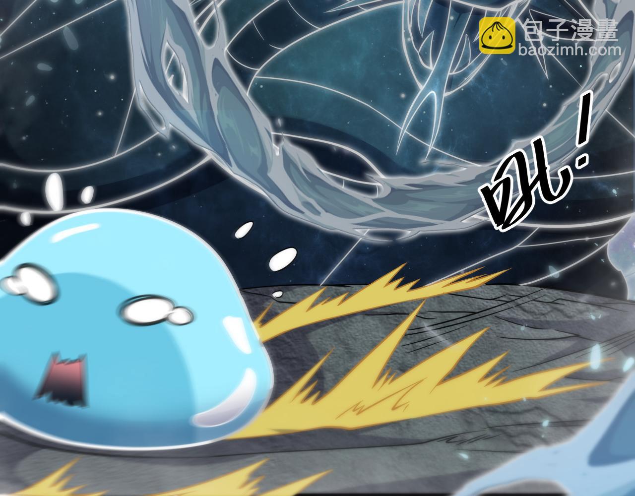 第26话 元素战法！(1/4)-第27话
