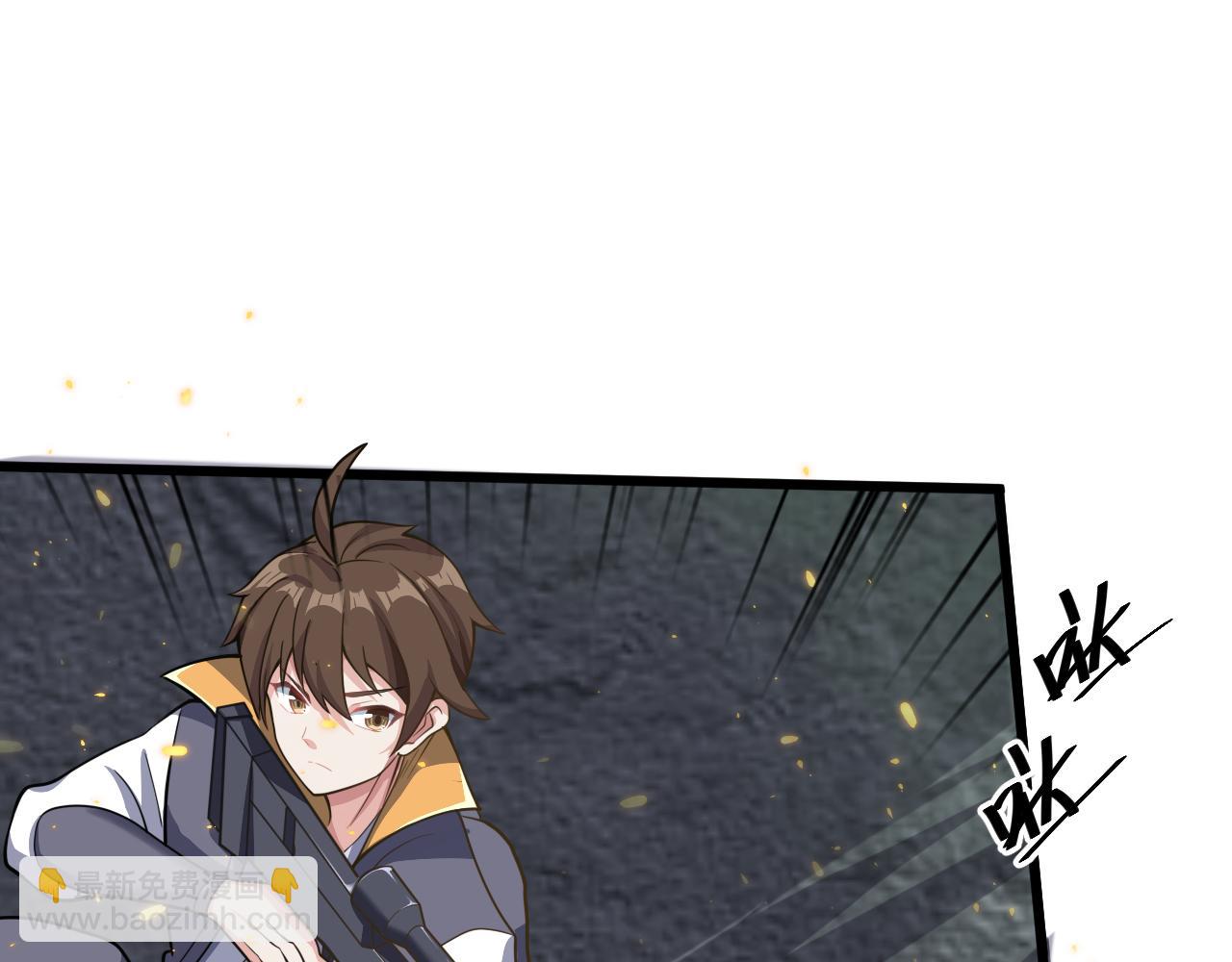 第26话 元素战法！(1/4)-第27话