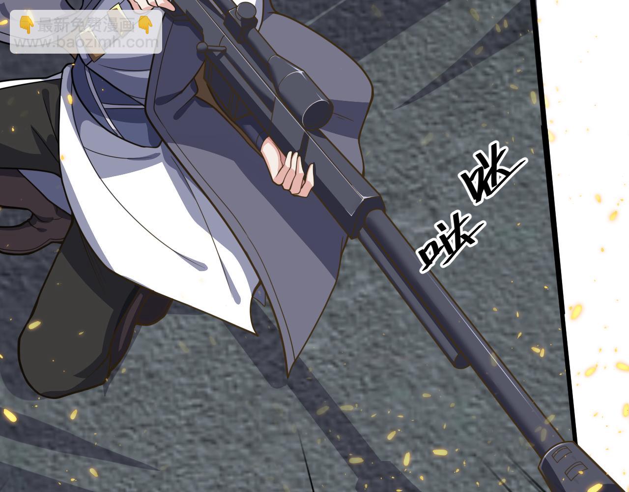 第26话 元素战法！(1/4)-第27话