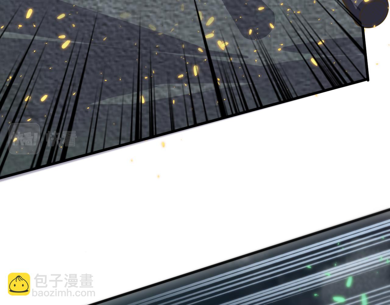 第26话 元素战法！(1/4)-第27话