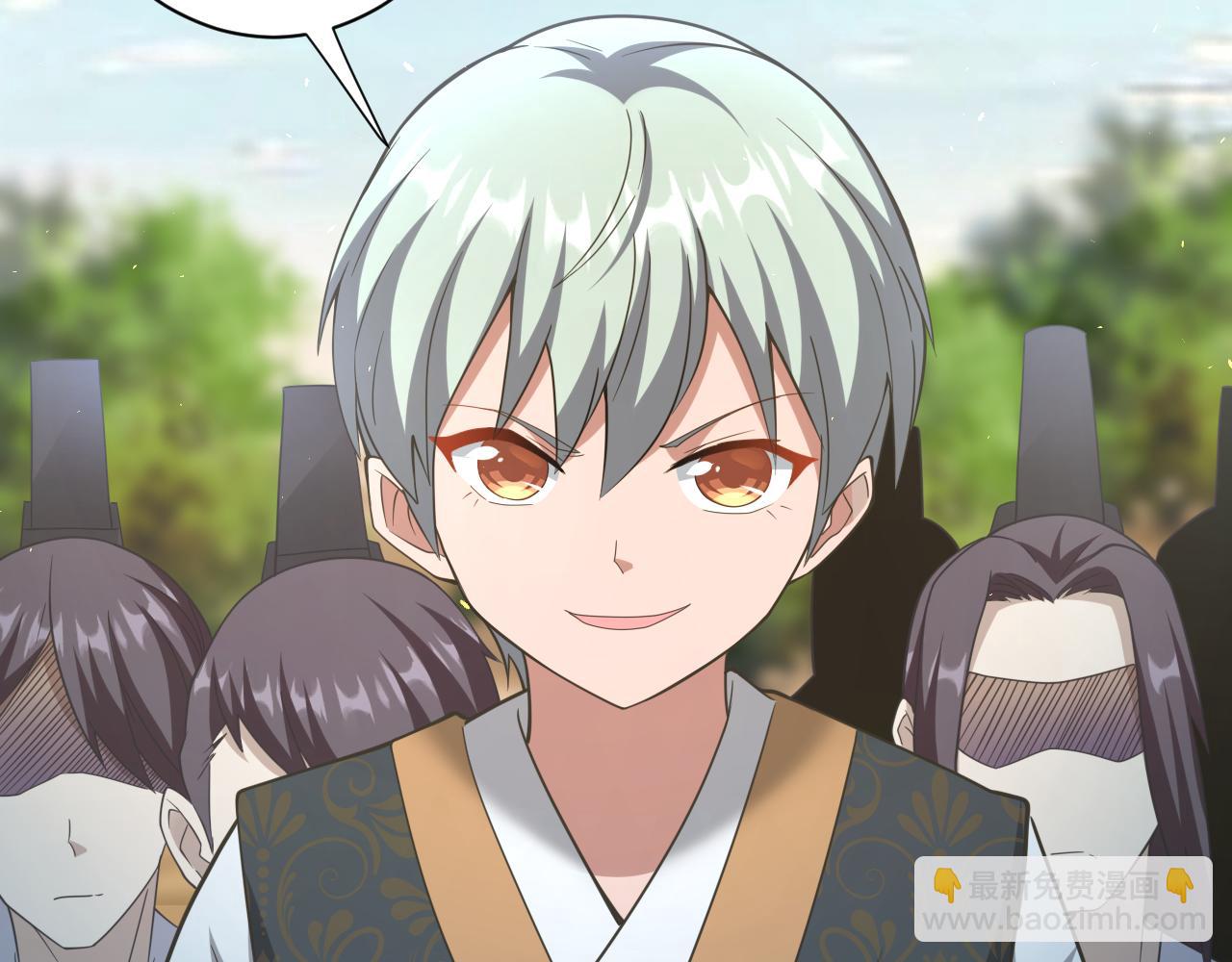 第28话 被迫出手(1/4)-第29话