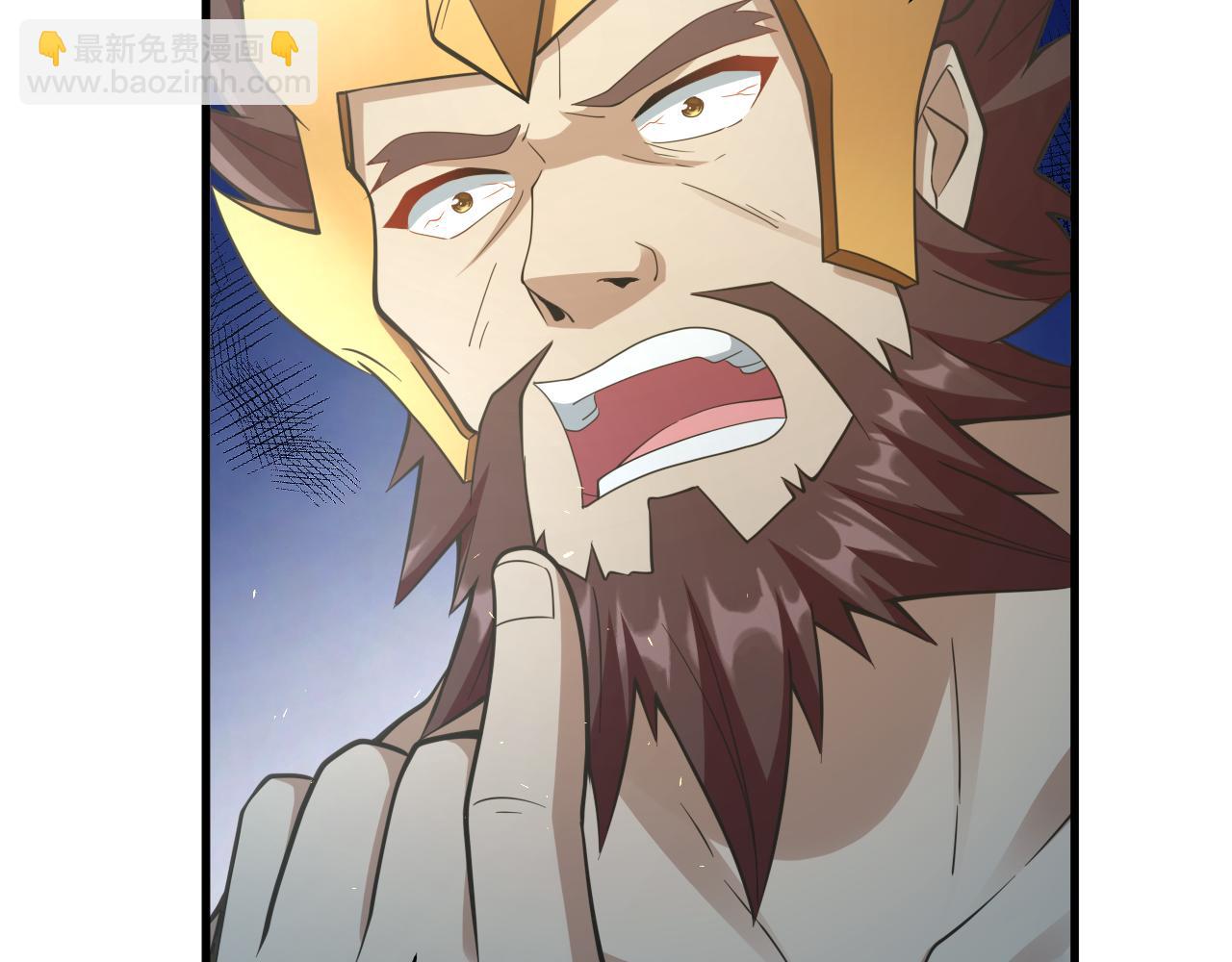 第28话 被迫出手(1/4)-第29话