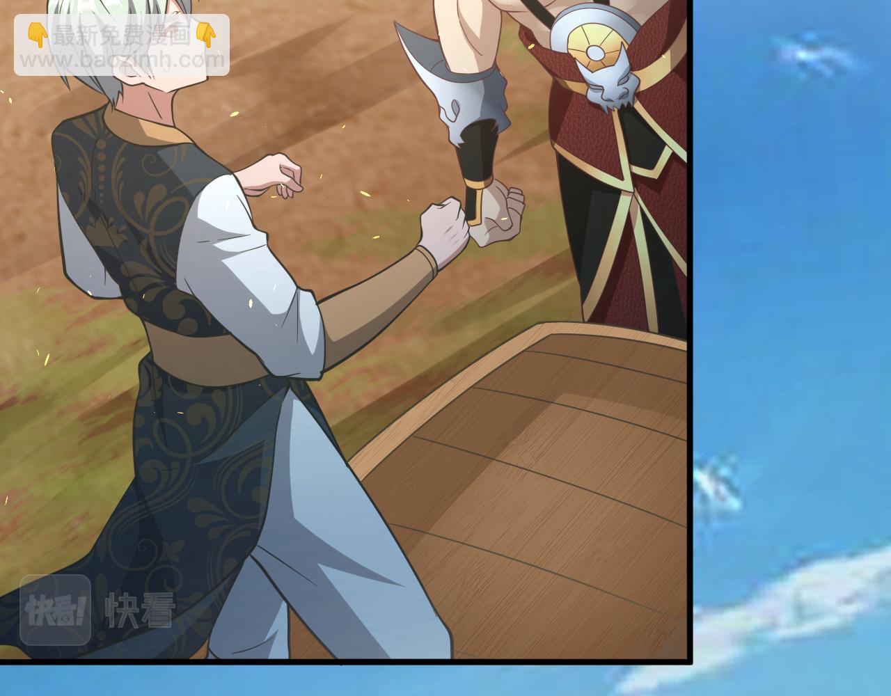 第28话 被迫出手(1/4)-第29话