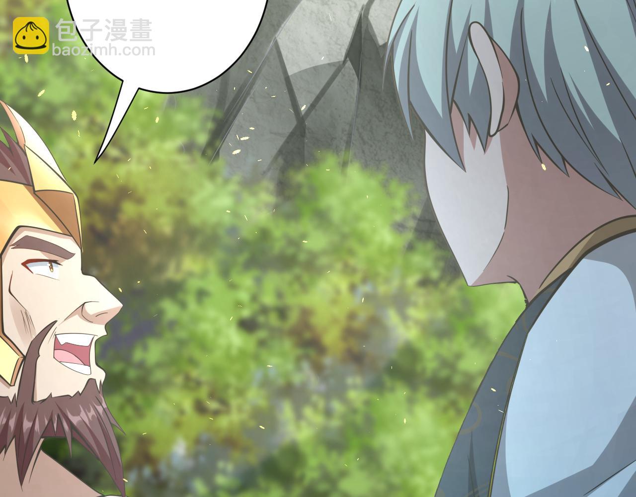 第28话 被迫出手(1/4)-第29话