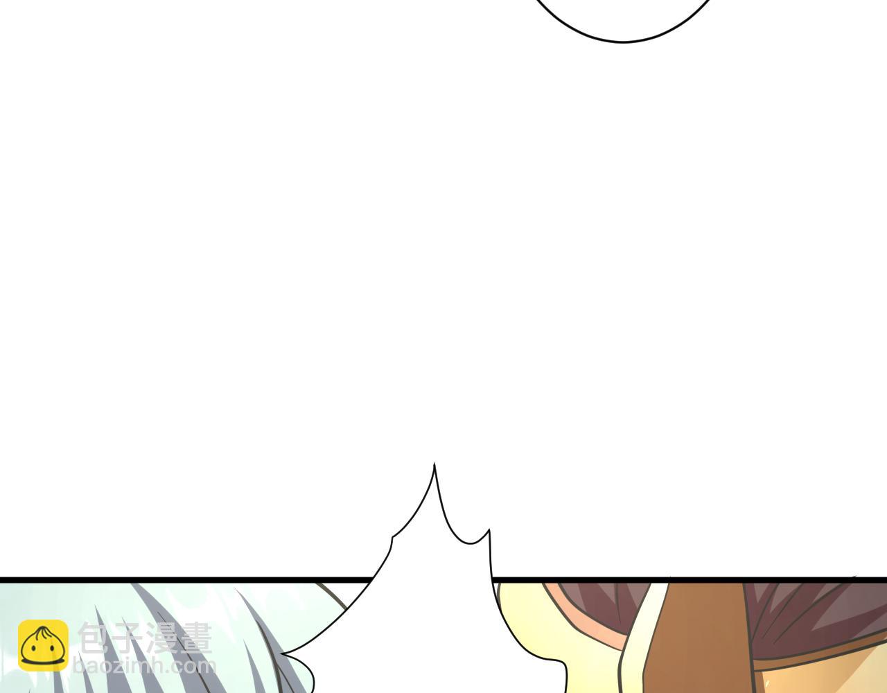 第28话 被迫出手(1/4)-第29话