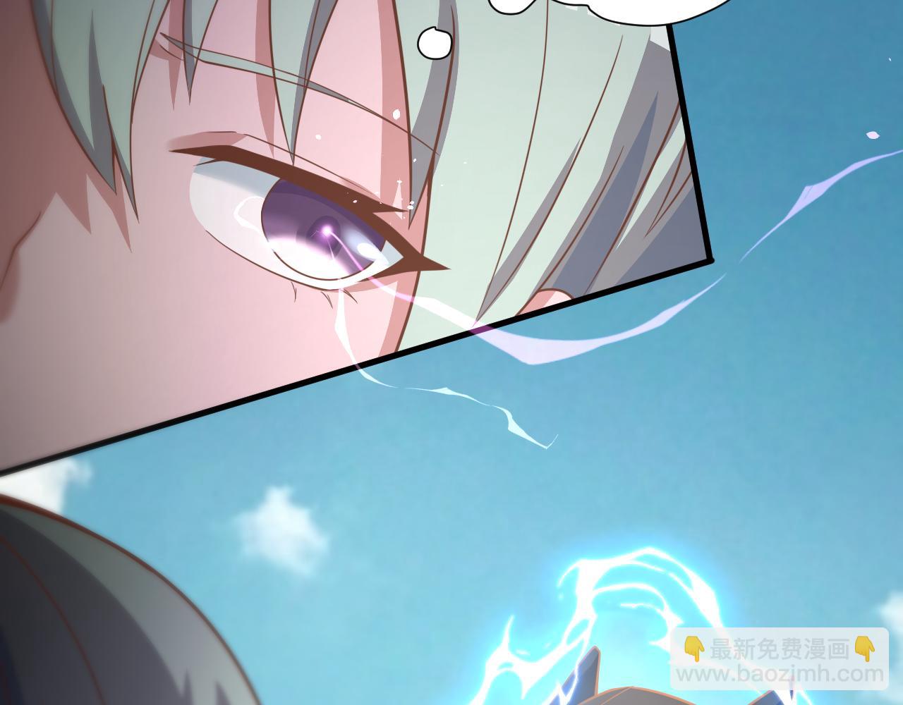 第28话 被迫出手(1/4)-第29话