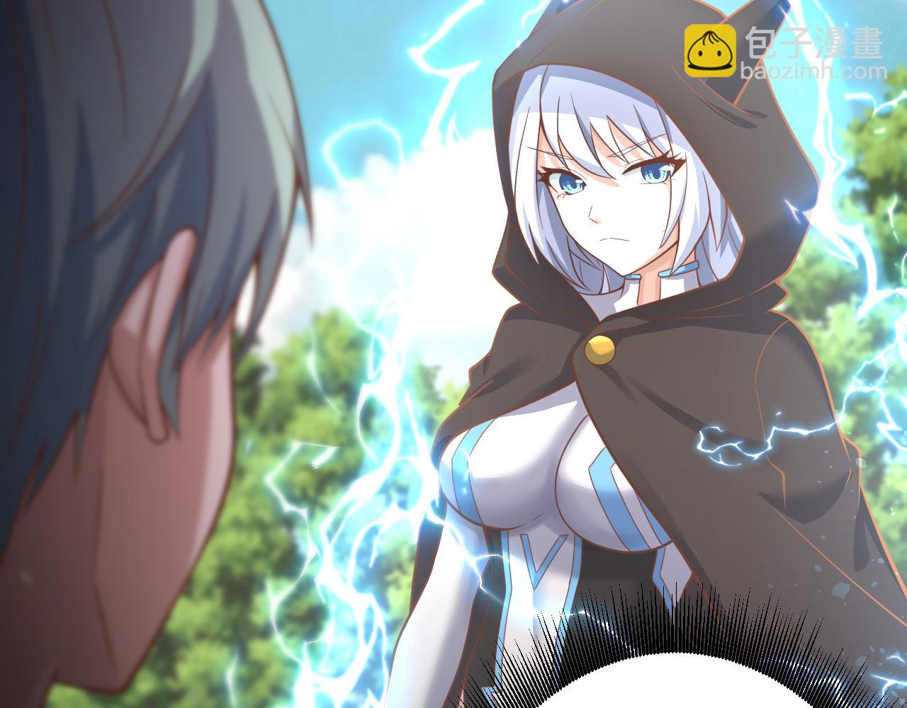 第28话 被迫出手(1/4)-第29话