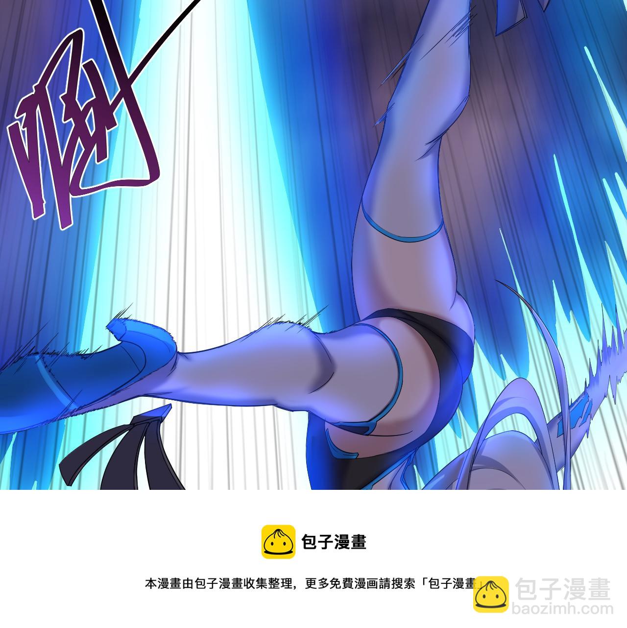 你們修仙我抽卡 - 第2話 我的SSR能不弔？(2/3) - 7