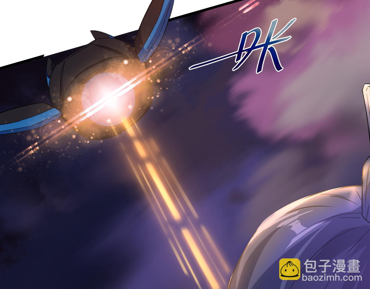 你們修仙我抽卡 - 第2話 我的SSR能不弔？(2/3) - 6