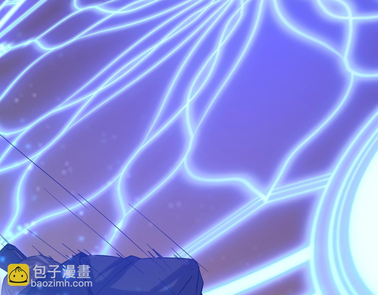 你們修仙我抽卡 - 第2話 我的SSR能不弔？(2/3) - 6