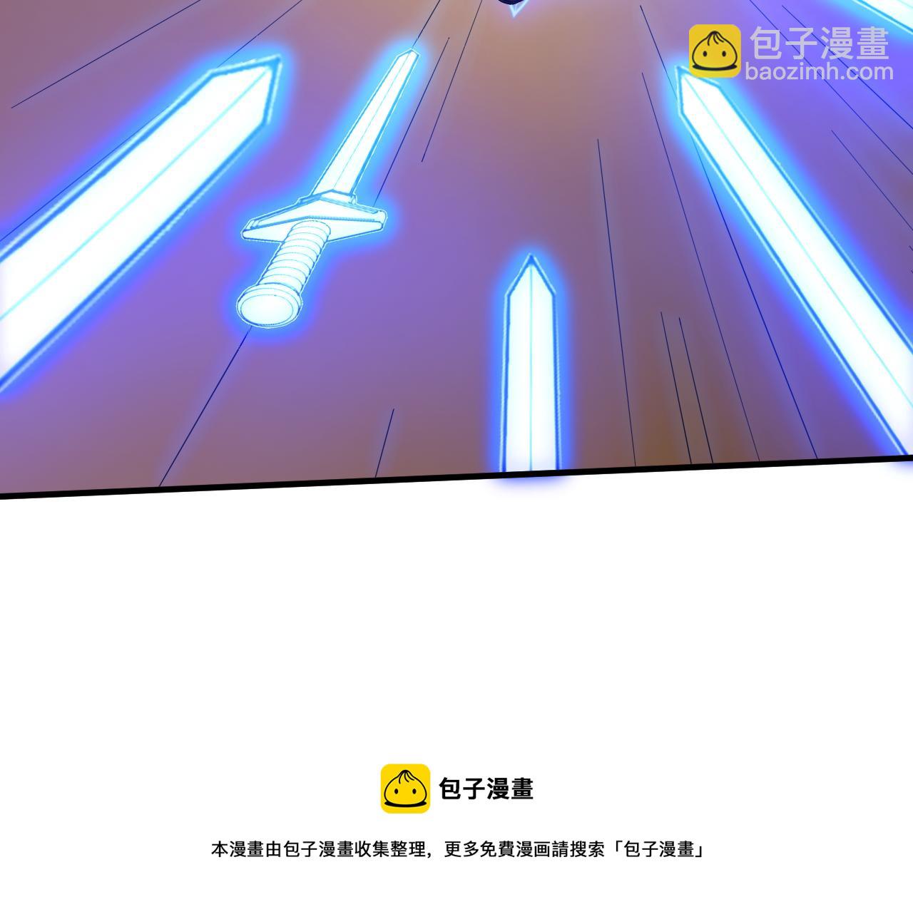 你們修仙我抽卡 - 第2話 我的SSR能不弔？(2/3) - 3