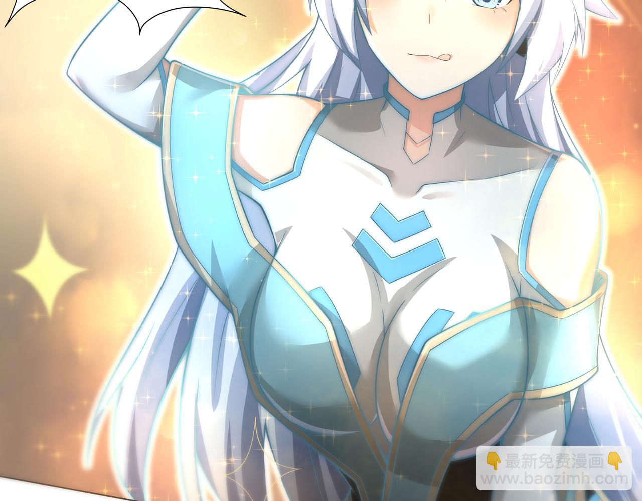 第30话 银蛟阁限定！(1/3)-第31话