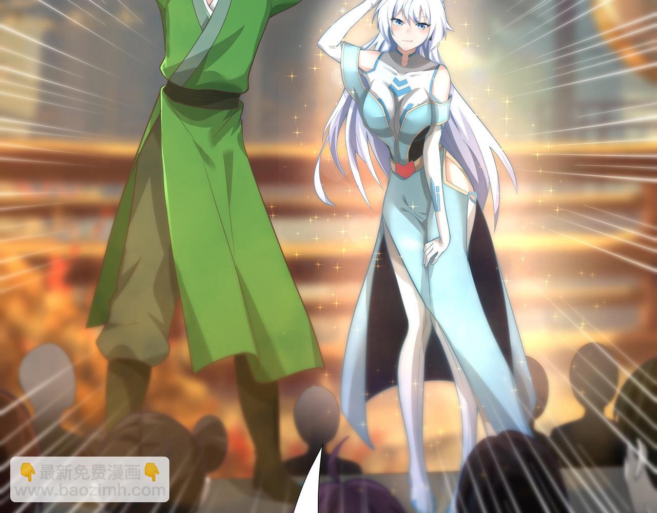 第30话 银蛟阁限定！(1/3)-第31话