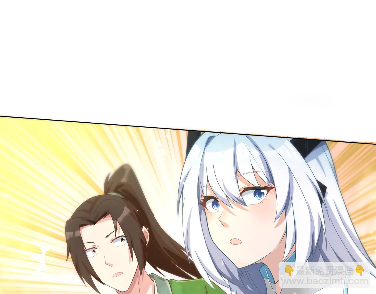 第30话 银蛟阁限定！(1/3)-第31话