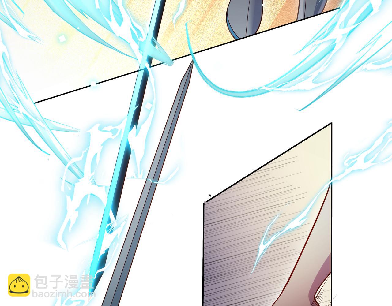 第30话 银蛟阁限定！(1/3)-第31话