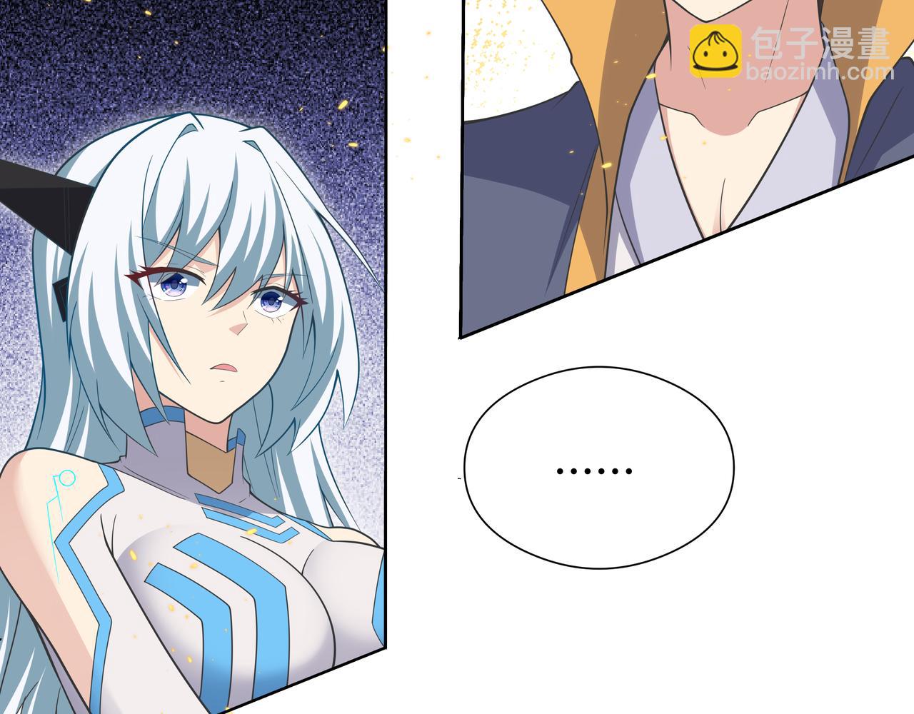 第30话 银蛟阁限定！(1/3)-第31话