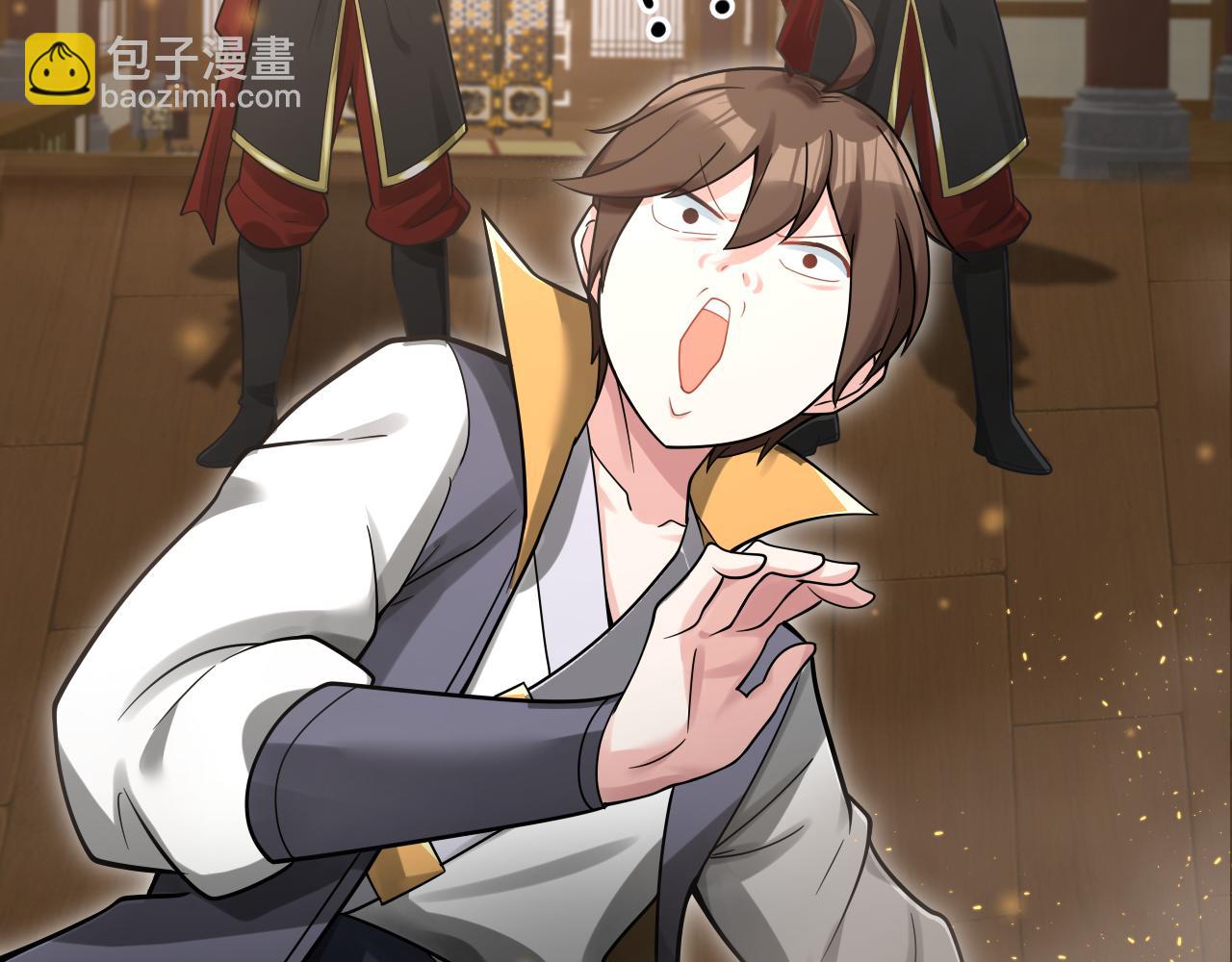 第32话 进步神速的杨焰(1/4)-第33话