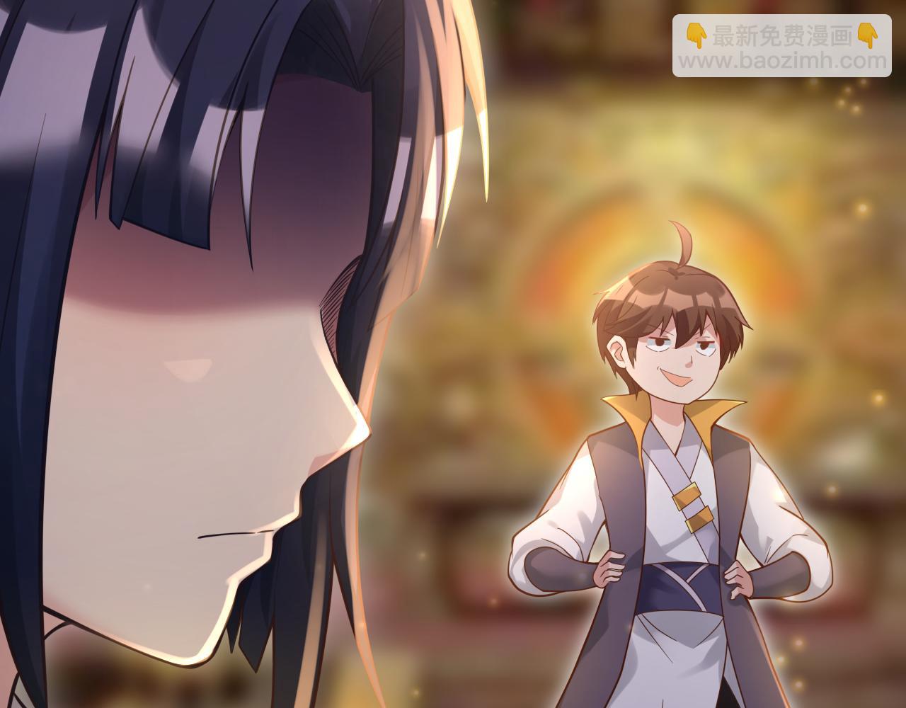 第34话 喝花酒？(1/4)-第35话