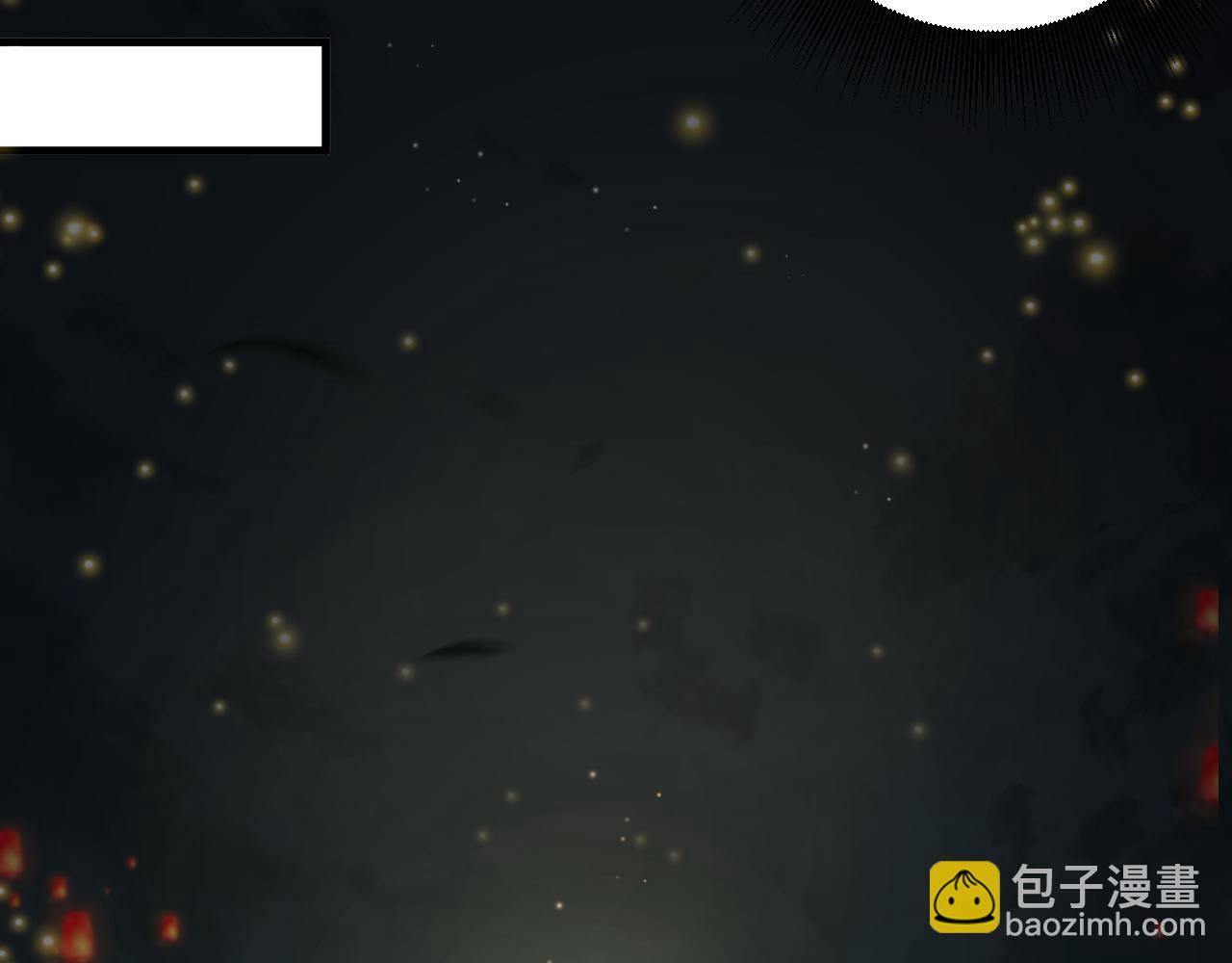 第34话 喝花酒？(1/4)-第35话