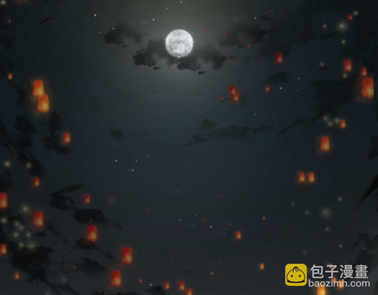 第34话 喝花酒？(1/4)-第35话